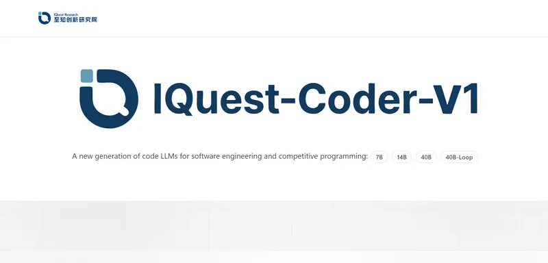 IQuest