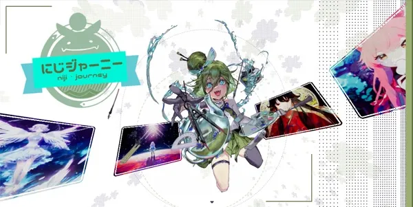NijiJourney
